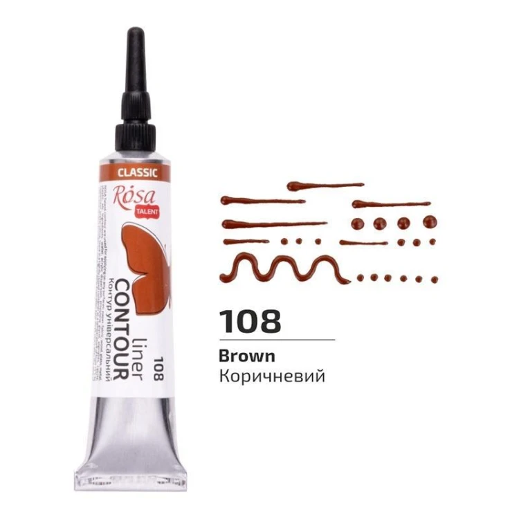 Farba aktylowa konturowa universal brown 20ml