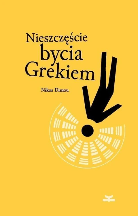 Nieszczęście bycia Grekiem, Nikos Dimou
