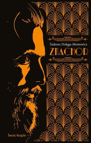 Znachor, Tadeusz Dołęga-Mostowicz