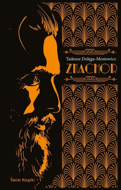 Znachor, Tadeusz Dołęga-Mostowicz