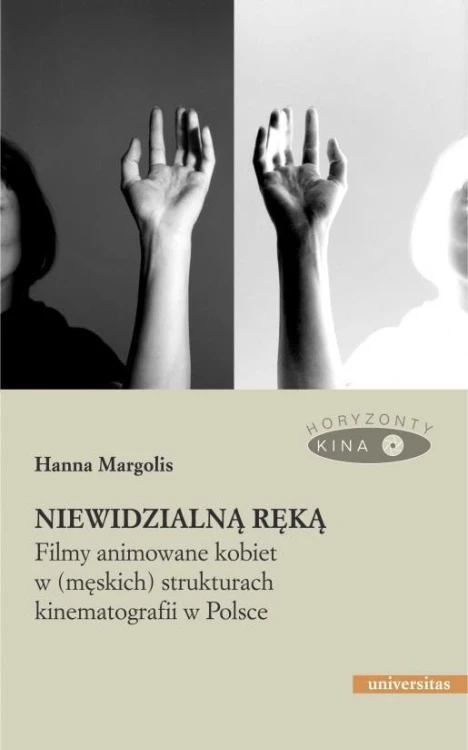 Niewidzialną ręką, Hanna Margolis