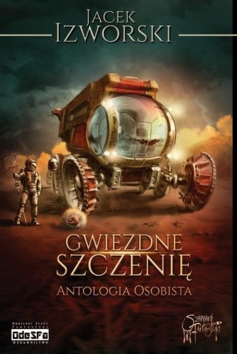 Gwiezdne Szczenię, Jacek Izworski