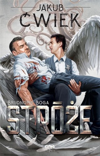 Stróże T.2 Brudnopis Boga, Jakub Ćwiek