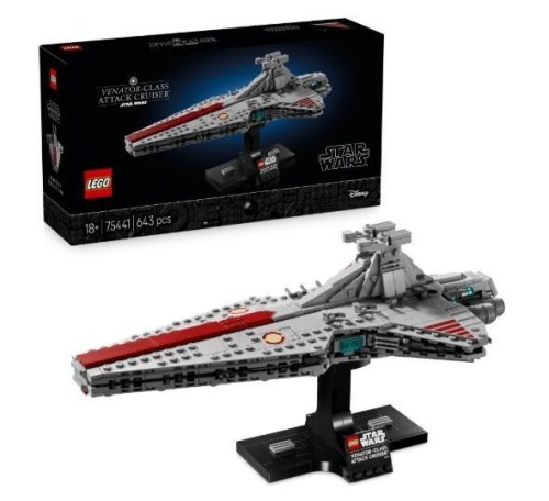 LEGO(R) STAR WARS 75441 Krążownik szturmowy...