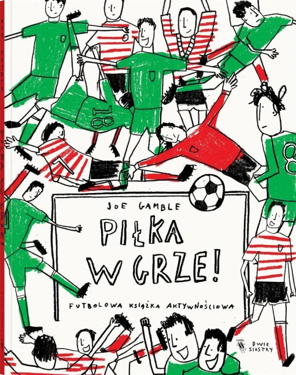 Piłka w grze, Joe Gamble