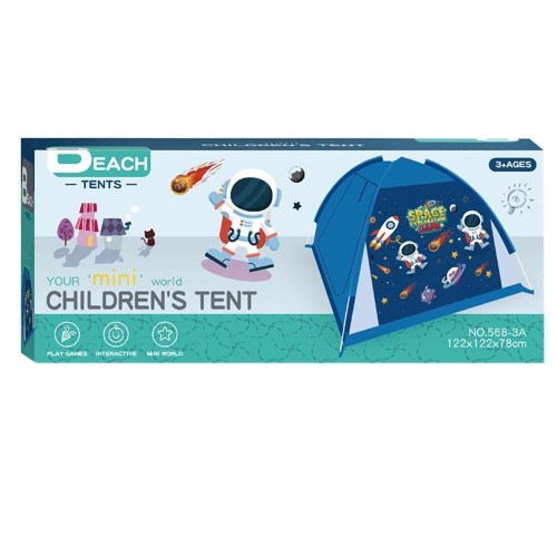 Namiot Kosmos, Askato