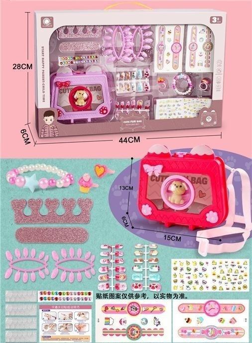 Zestaw piękności z torbą, Merkpol