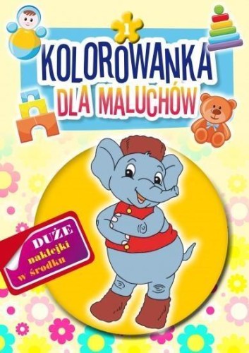 Kolorowanka dla maluchów 1, praca zbiorowa