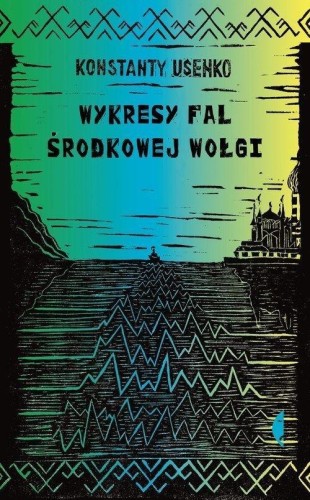 Wykresy fal środkowej Wołgi, Konstanty Usenko