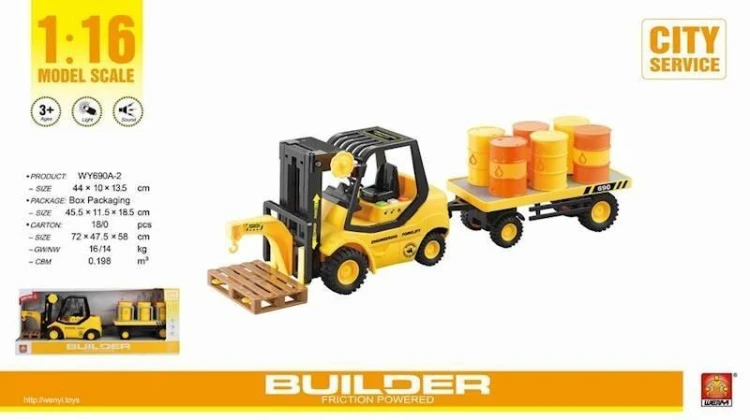 Wózek widłowy WY690A-2, Maksik