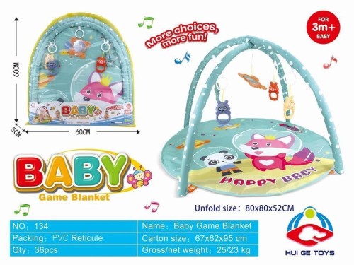 Mata do zabawy dla maluszka, Maksik