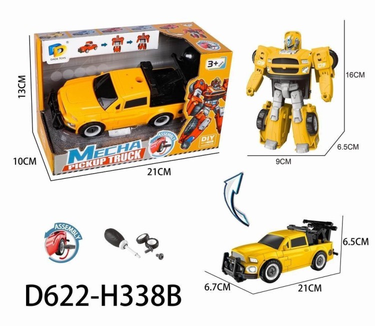 Robot transformujący, Maksik