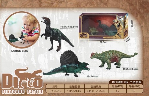 Zestaw dinozaurów, Maksik