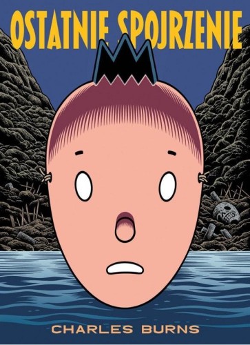 Ostatnie spojrzenie, Charles Burns