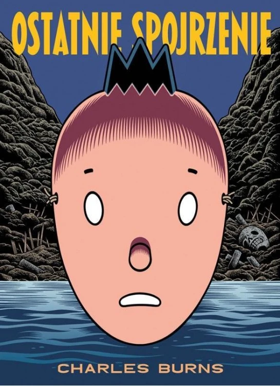 Ostatnie spojrzenie, Charles Burns