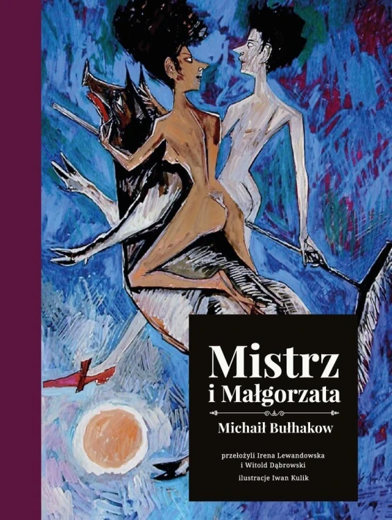 Mistrz i Małgorzata w.ilustrowane