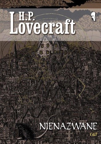 Nienazwane, H.P. Lovecraft