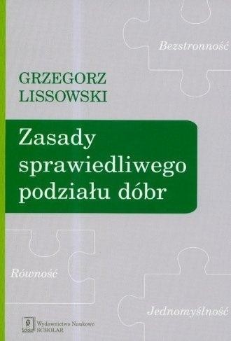 Zasady sprawiedliwego podziału dóbr