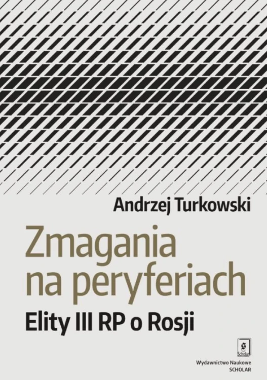 Zmagania na peryferiach, Andrzej Turkowski