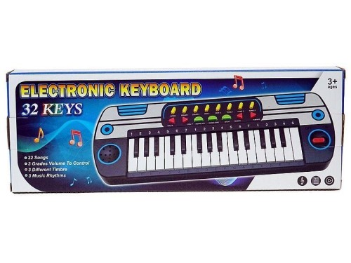 Organy na baterie, ADAR