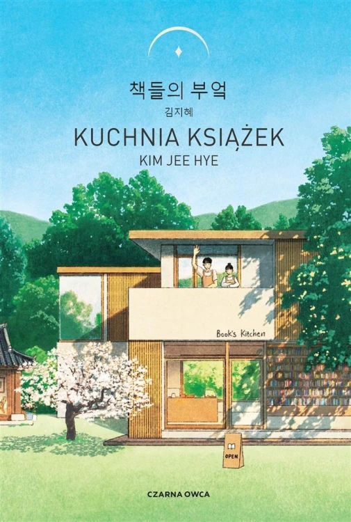 Kuchnia książek, Kim Jee Hye