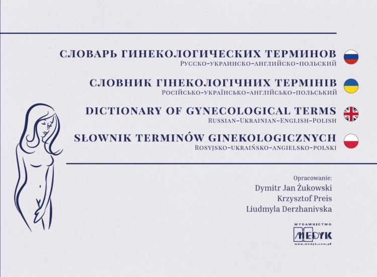 Słownik Pojęć Położniczo-Ginekologicznych