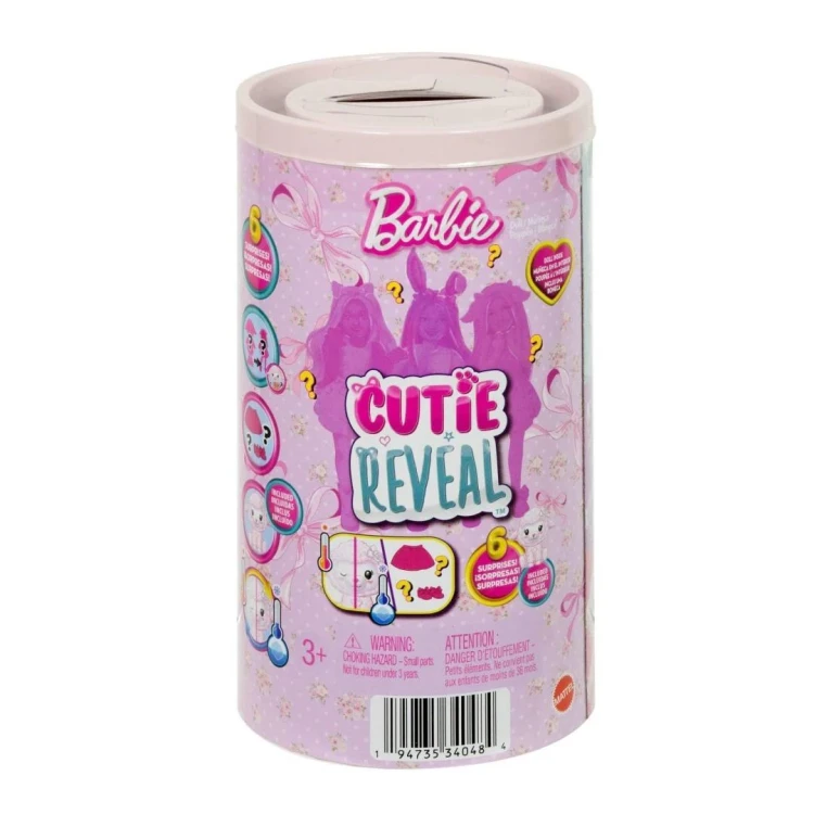 Barbie Cutie Reveal Chelsea Dolls, Mattel