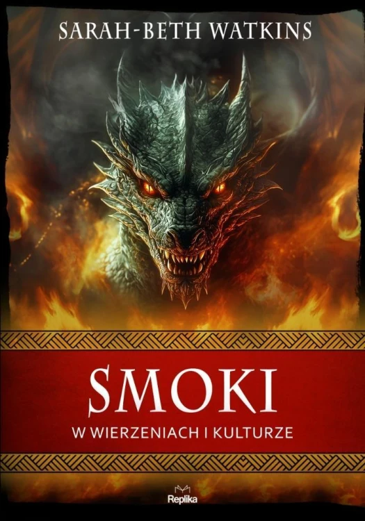 Smoki w wierzeniach i kulturze, Sarah-Beth Watkins