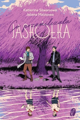 Co przemilczała Jaskółka