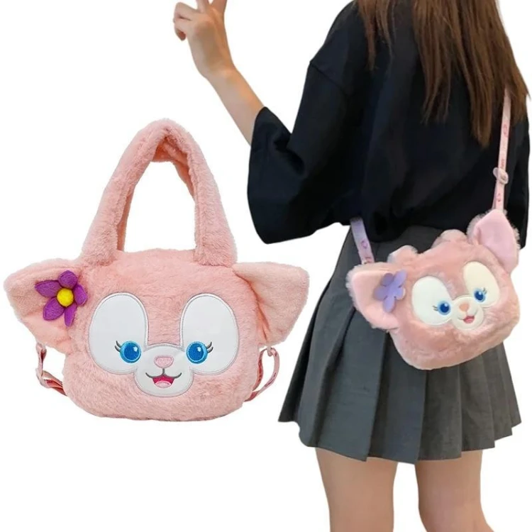 Torebka pluszowa lisek