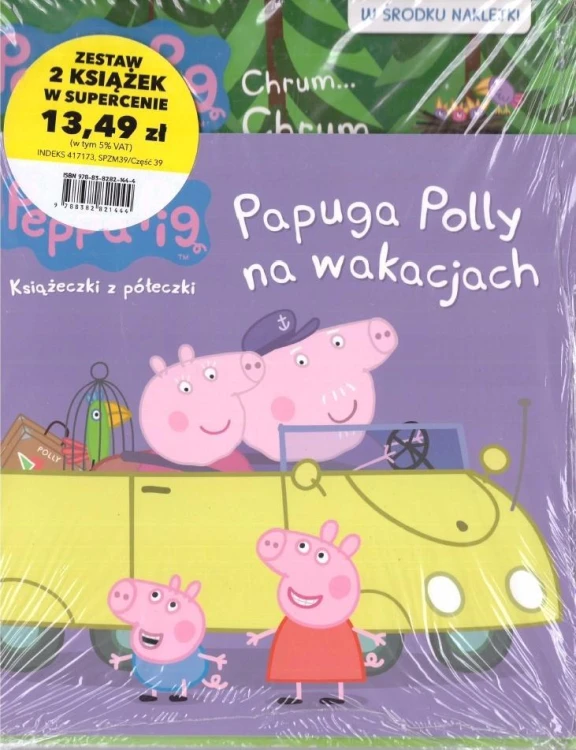 Świnka Peppa zestaw książeczek, praca zbiorowa