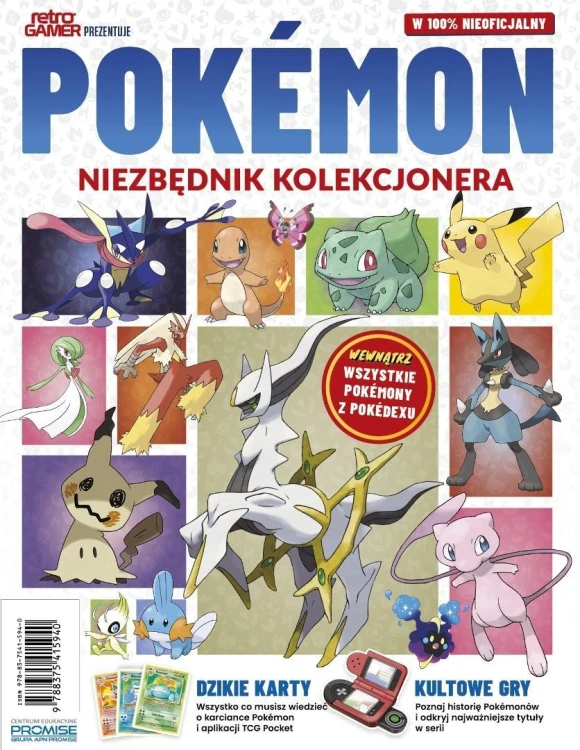 Pokemon. Niezbędnik kolekcjonera, Praca Zb.
