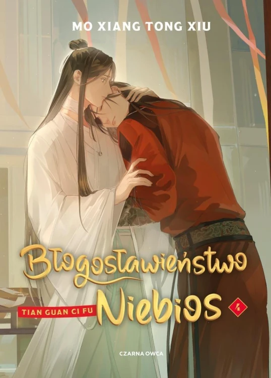 Błogosławieństwo Niebios T.4 BR, Mo Xiang Tong Xiu