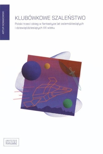 Klubówkowe szaleństwo, Artur Nowakowski