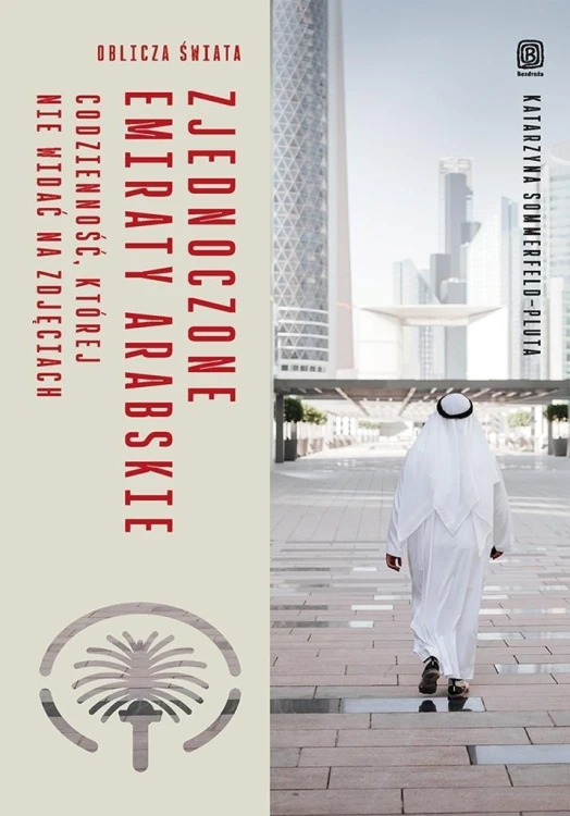Zjednoczone Emiraty Arabskie