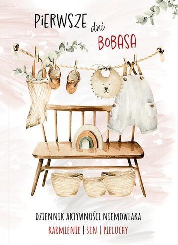 Dziennik Aktywności Niemowlaka, Zanotuj Mnie