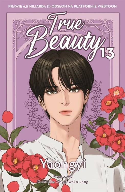 True Beauty T.13, Yaongyi