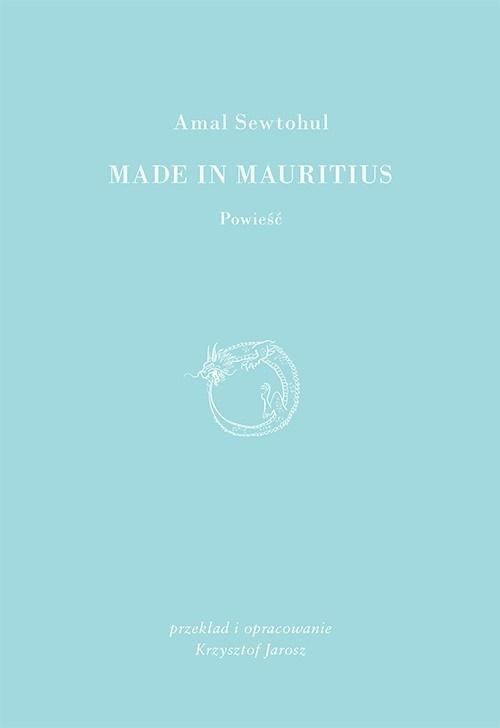 Made in Mauritius, Amal Sewtohul