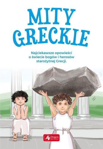 Mity greckie, praca zbiorowa