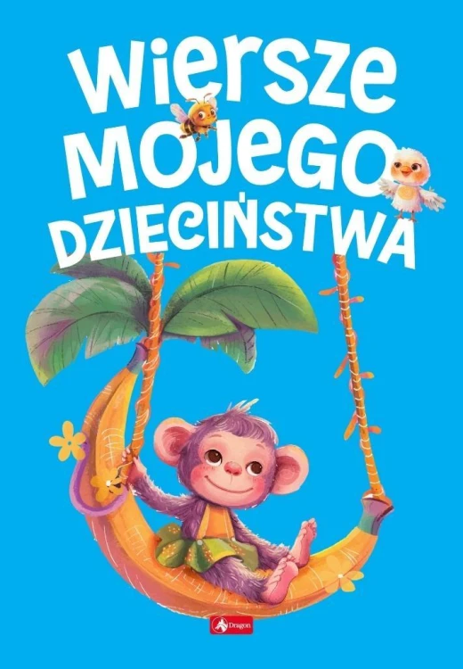 Wiersze mojego dzieciństwa, praca zbiorowa