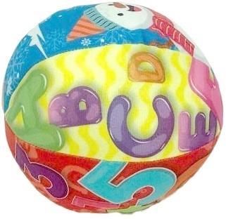 Piłka miękka dla maluchów, Merkpol