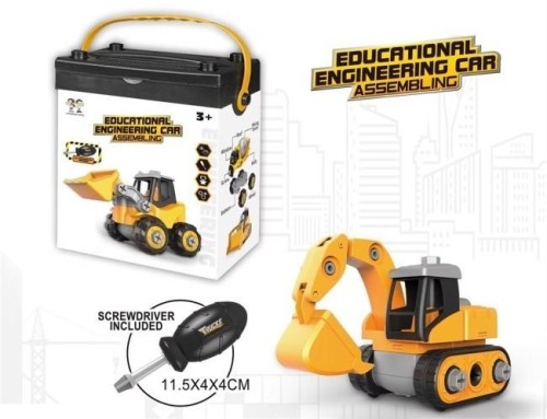 Auto do rozkręcania, Merkpol