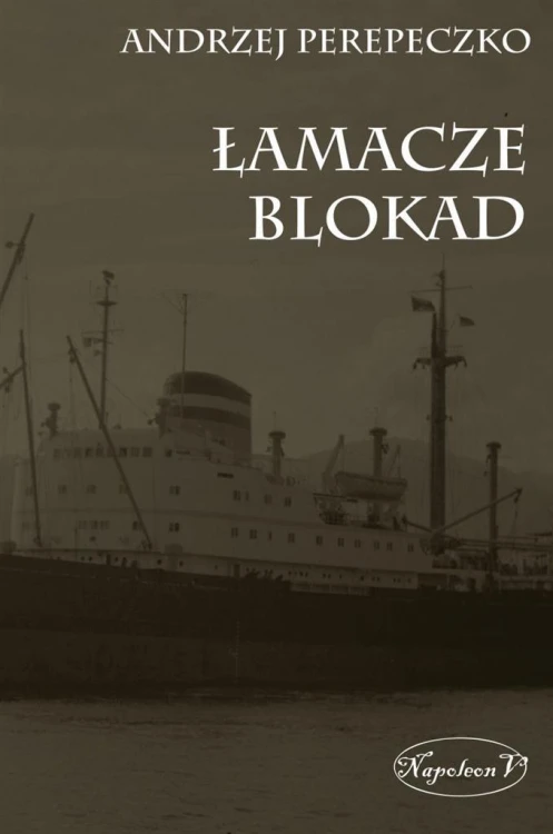 Łamacze blokad, Andrzej Perepeczko
