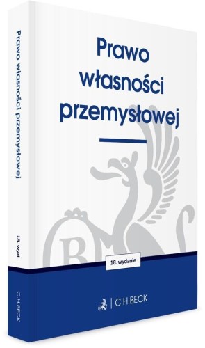 Prawo własności przemysłowej w.18, praca zbirowa