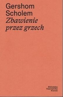 Zbawienie przez grzech, Scholem Gersom