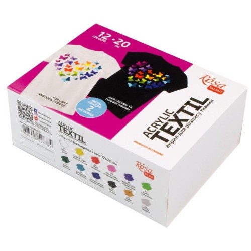 Farby do tkanin Heart 20ml 12 kolorów, Rosa