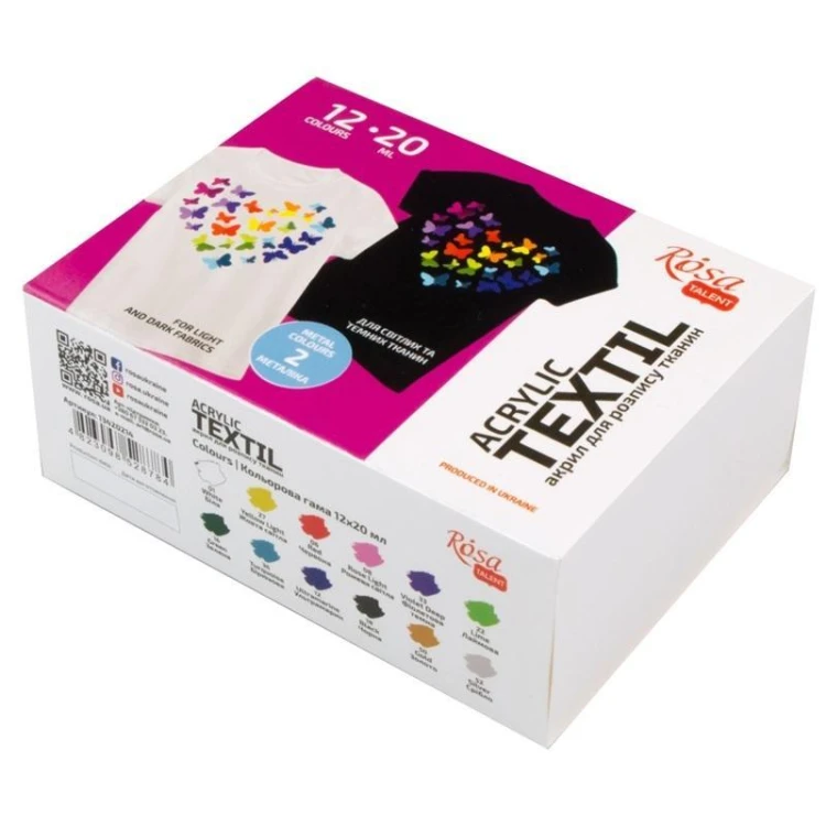 Farby do tkanin Heart 20ml 12 kolorów, Rosa