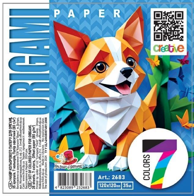 Papier do origami 120x120 35 arkuszy 80g/m2 Pies
