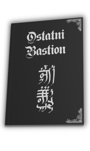 Ostatni Bastion, Hengal