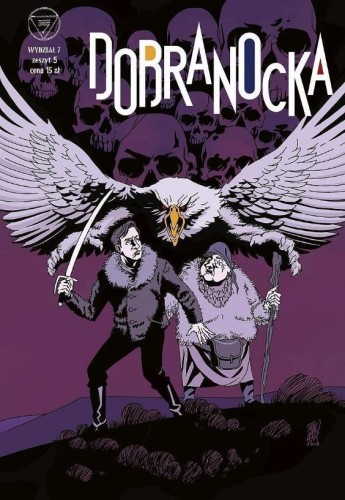 Wydział 7 T.5 Dobranocka, Tomasz Kontny